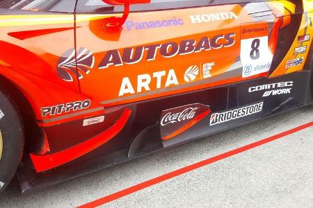 Honda NSX GT - Super GT