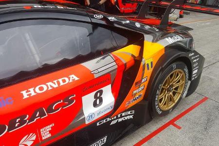 Honda NSX GT - Super GT