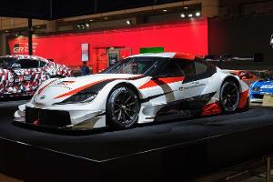 Toyota Supra GT Concept