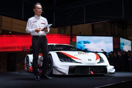 Toyota Supra Super GT Concept - Tokyo Auto Salon - 2019