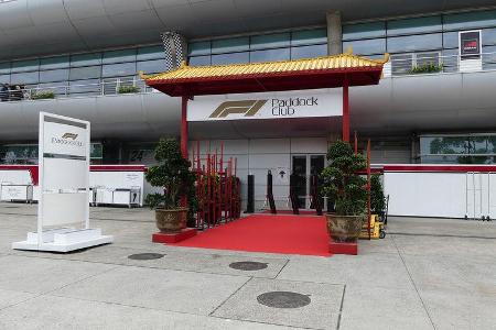 Impressionen - GP China - Shanghai - Formel 1 - Donnerstag - 11.4.2019