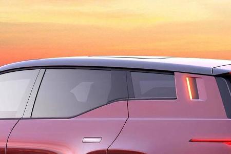 Fisker SUV