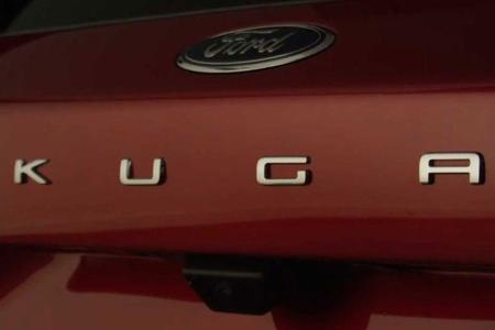 Ford Kuga Teaser Ford Kuga Teaser