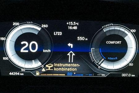 BMW i8, Interieur