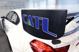 Gigafactory von CATL in Erfurt (Thüringen)