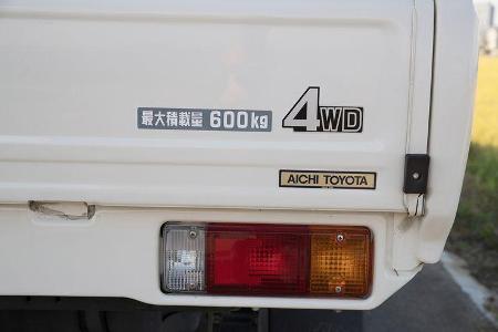 Toyota Land Crusier 70