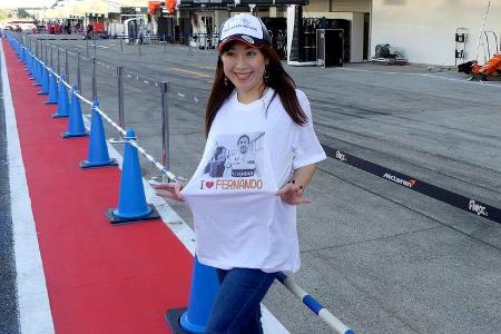Impressionen - Formel 1 - GP Japan - Suzuka - 4. Oktober 2017