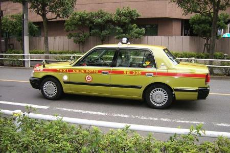 Toyota Japan JPN Taxi 2017