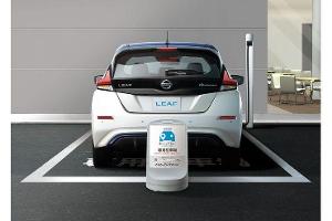 Leaf und Note Hybrid zum Teilen