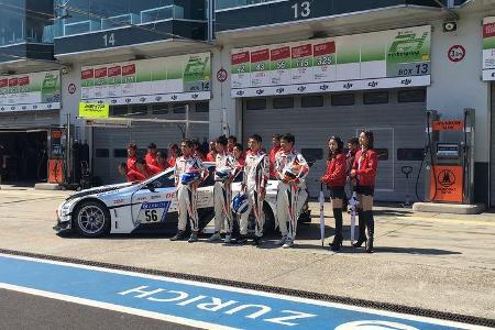 Impressionen - 24h Rennen Nürburgring - 9. Mai 2018