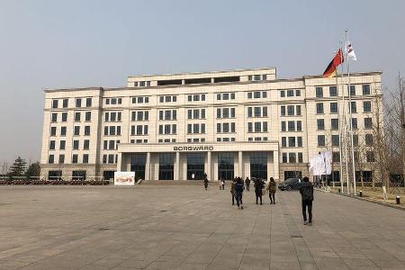 Borgward Werk Miyun China