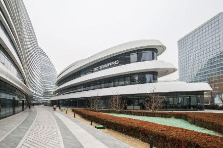 Borgward Werk Miyun China