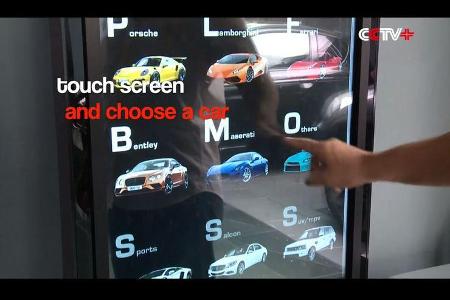 Car Vending Machine, Autos aus dem Automat, Singapur, Gary Hong