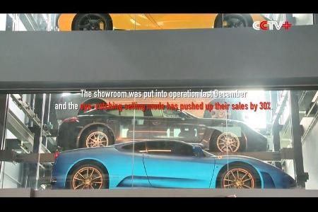 Car Vending Machine, Autos aus dem Automat, Singapur, Gary Hong