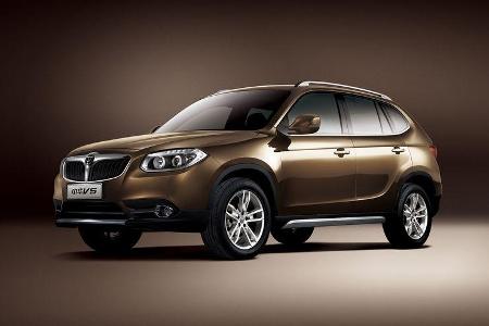 Brilliance V5