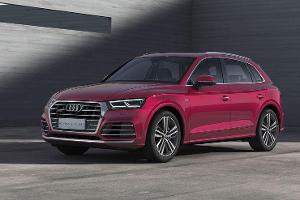Audi Q5L Langversion (2018)
