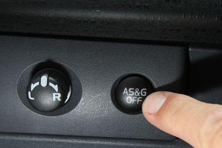 Mitsubishi Colt 1.3, Cockpit