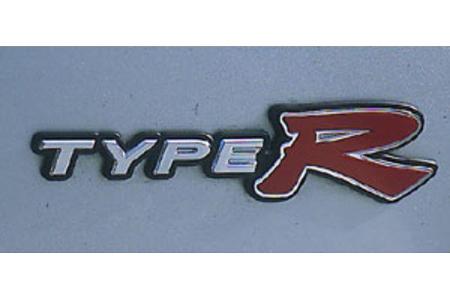 Honda Civic Type-R im Supertest