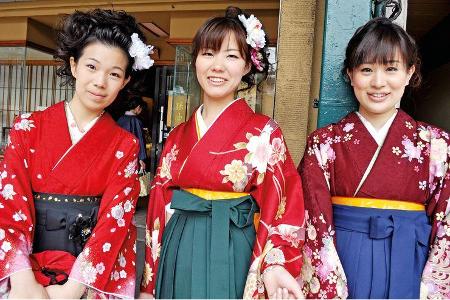 Kimono