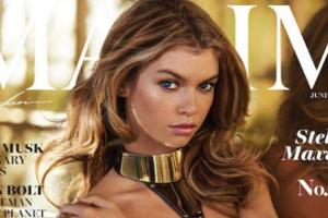 "Maxim Hottest 100": Stella Maxwell zur heißesten Frau gekürt