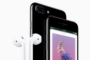 Kaufen oder Warten: Lohnt sich das iPhone 7?