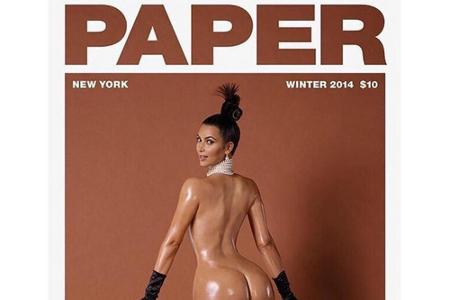 Paper - Winter 2014 Ausgabe