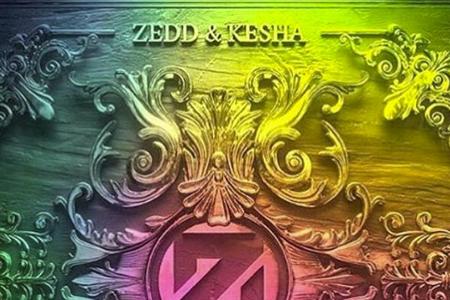 Das Cover der neuen Kesha-Single 