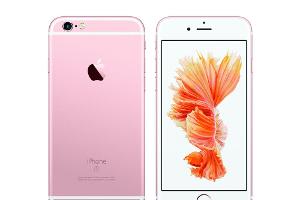 Lässt sich das iPhone bald kabellos aufladen?