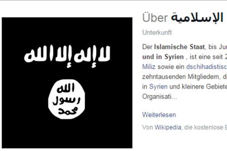 Rund 24.000 Facebook-Nutzer sind vermeintliche Fans dieser Seite Rund 24.000 Facebook-Nutzer sind vermeintliche Fans dieser Seite