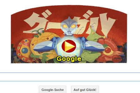 Das Google Doodle für Eiji Tsuburaya Das Google Doodle für Eiji Tsuburaya