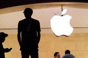 Geplantes Elektroauto: Apple hat Teststrecke im Auge