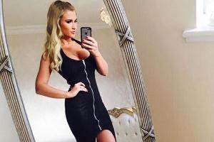 Look des Tages