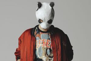 Rapper Cro tritt bei MTV Unplugged auf