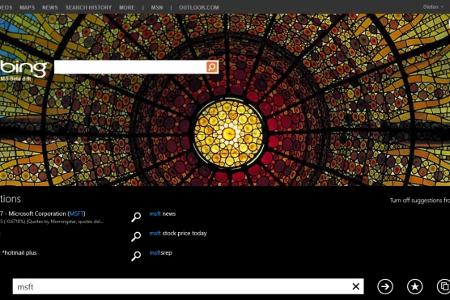 Internet Explorer 11 mit neuen Funktionen