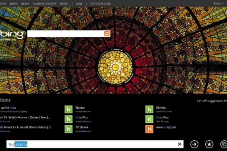 Internet Explorer 11 mit neuen Funktionen
