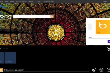 Internet Explorer 11 mit neuen Funktionen