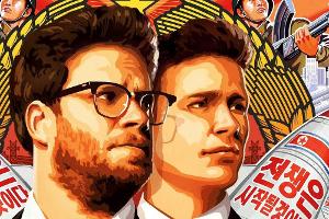 Achtung, Trojaner! Finger weg von "The Interview"-App