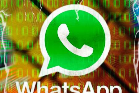 Auf Android: Version 2.12.45 von Auf Android: Version 2.12.45 von