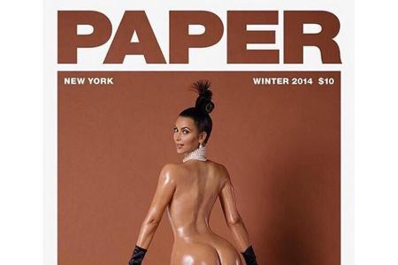 Kim Kardashians Cover-Coup