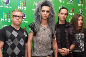 Tokio Hotel sollen bei "Wetten, dass..?" auftreten