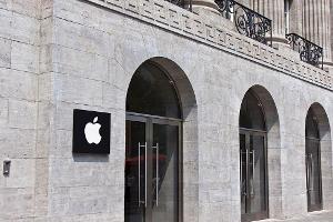Erste Bilder des iPhone 6 aufgetaucht?