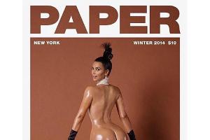Wurde Kim Kardashian nur benutzt?