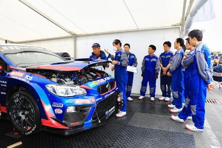 Impressionen - 24h Rennen - Nürburgring - 24. Mai 2017