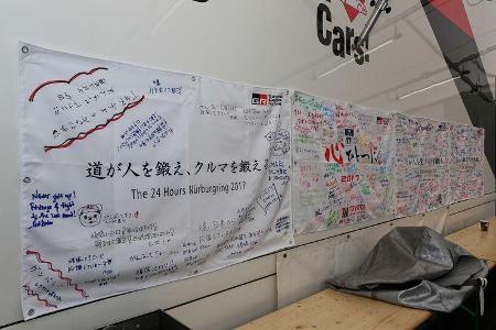 Impressionen - 24h Rennen - Nürburgring - 24. Mai 2017