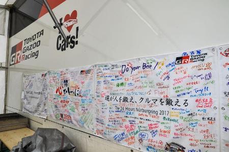 Impressionen - 24h Rennen - Nürburgring - 24. Mai 2017