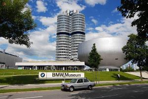 Bayerischer Verwaltungsgerichtshof