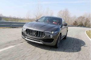 Maserati Levante Rückruf