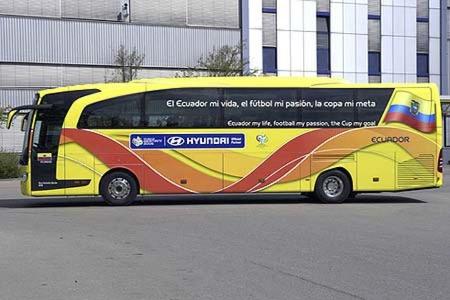 Ecuador:
El Ecuador mi vida, el fÃºtbol mi pasiÃ³n, copa mi meta
Ecuador my life, football my passion, the Cup my goal
(Ecua...