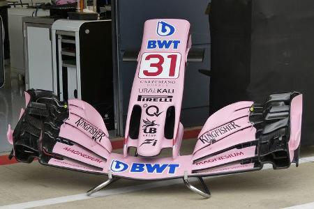 Technik-Updates - GP England 2017 - Force India