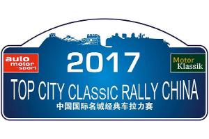 China-Rallye